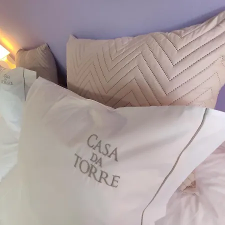 Дом отдыха Casa Da Torre *