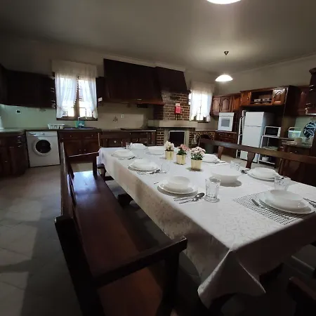 Casa Da Torre بيت للعطل *
